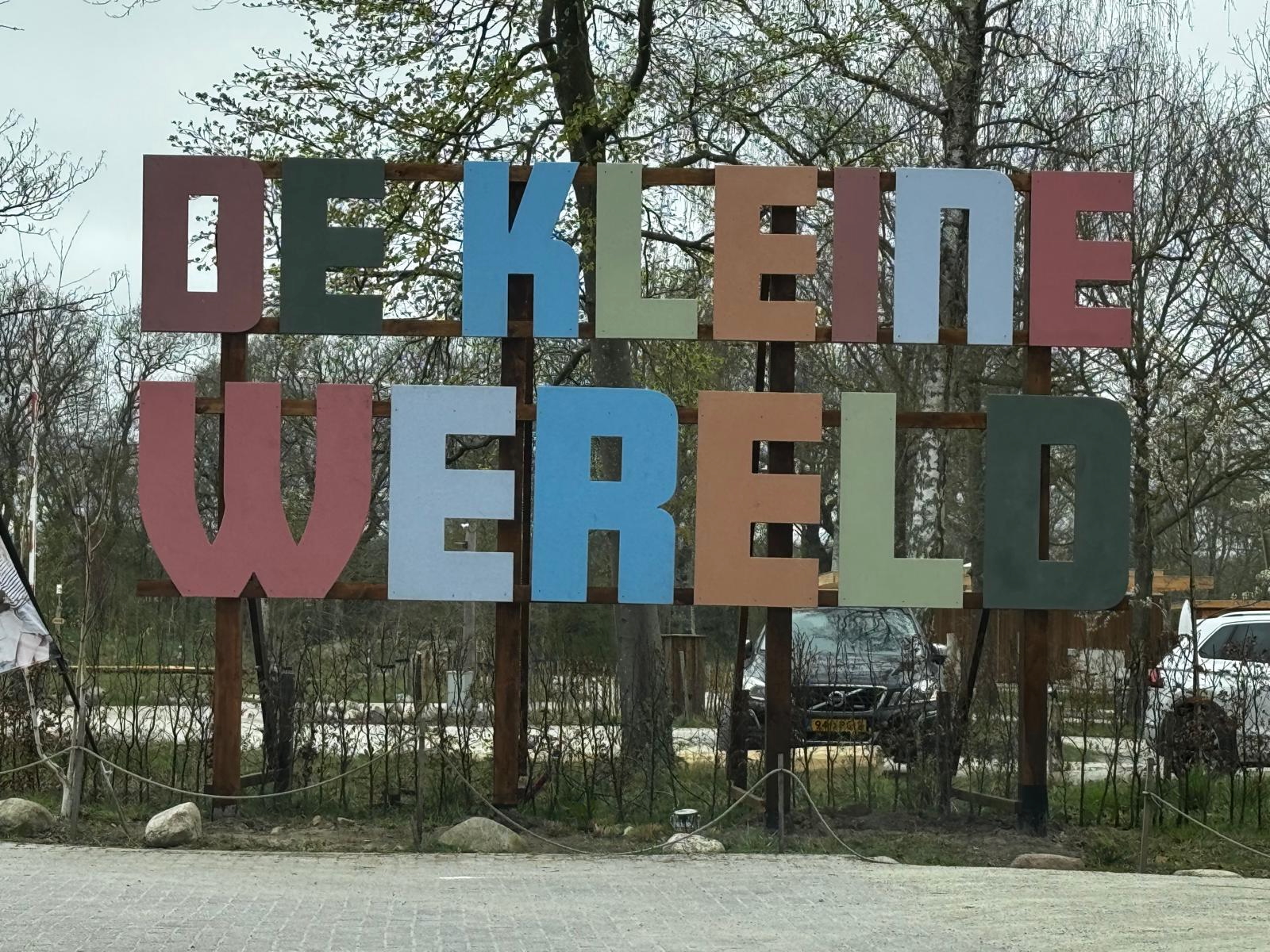 Houten logo bord voor camping singing dikke houten letters voor buiten